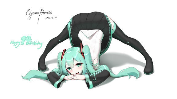 Miku，2021.8.31，生贺。