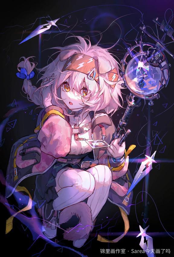 澄闪