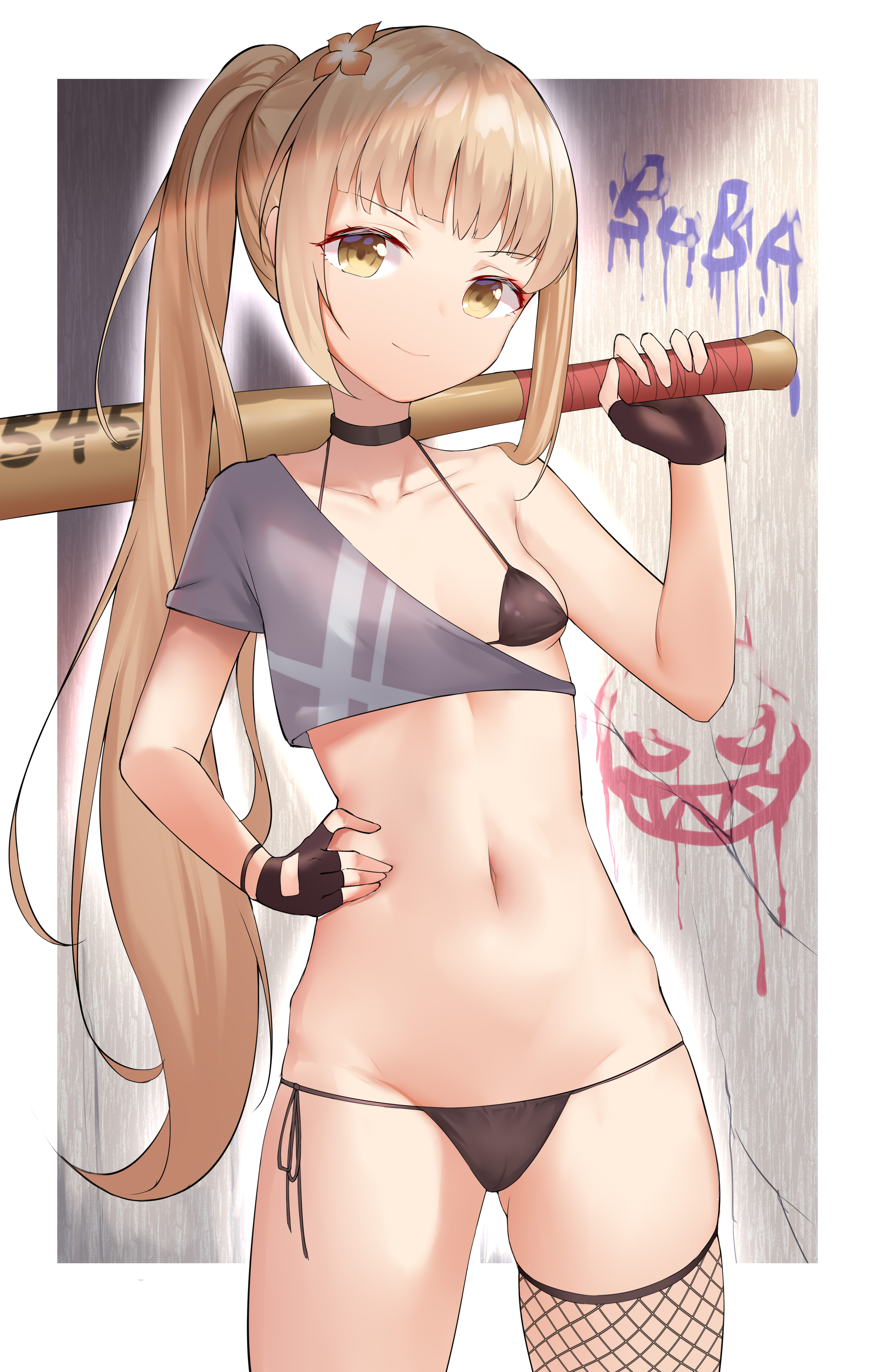 塔太妹