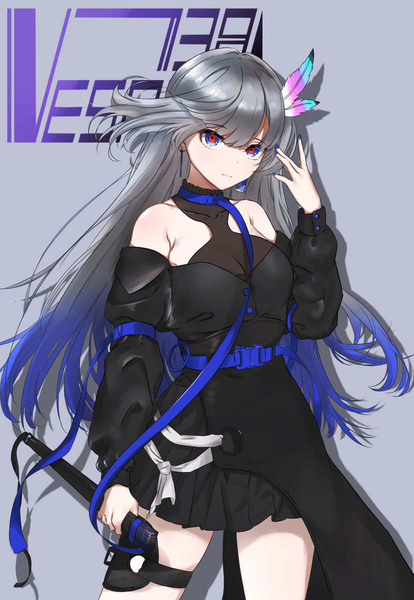 vesperbell