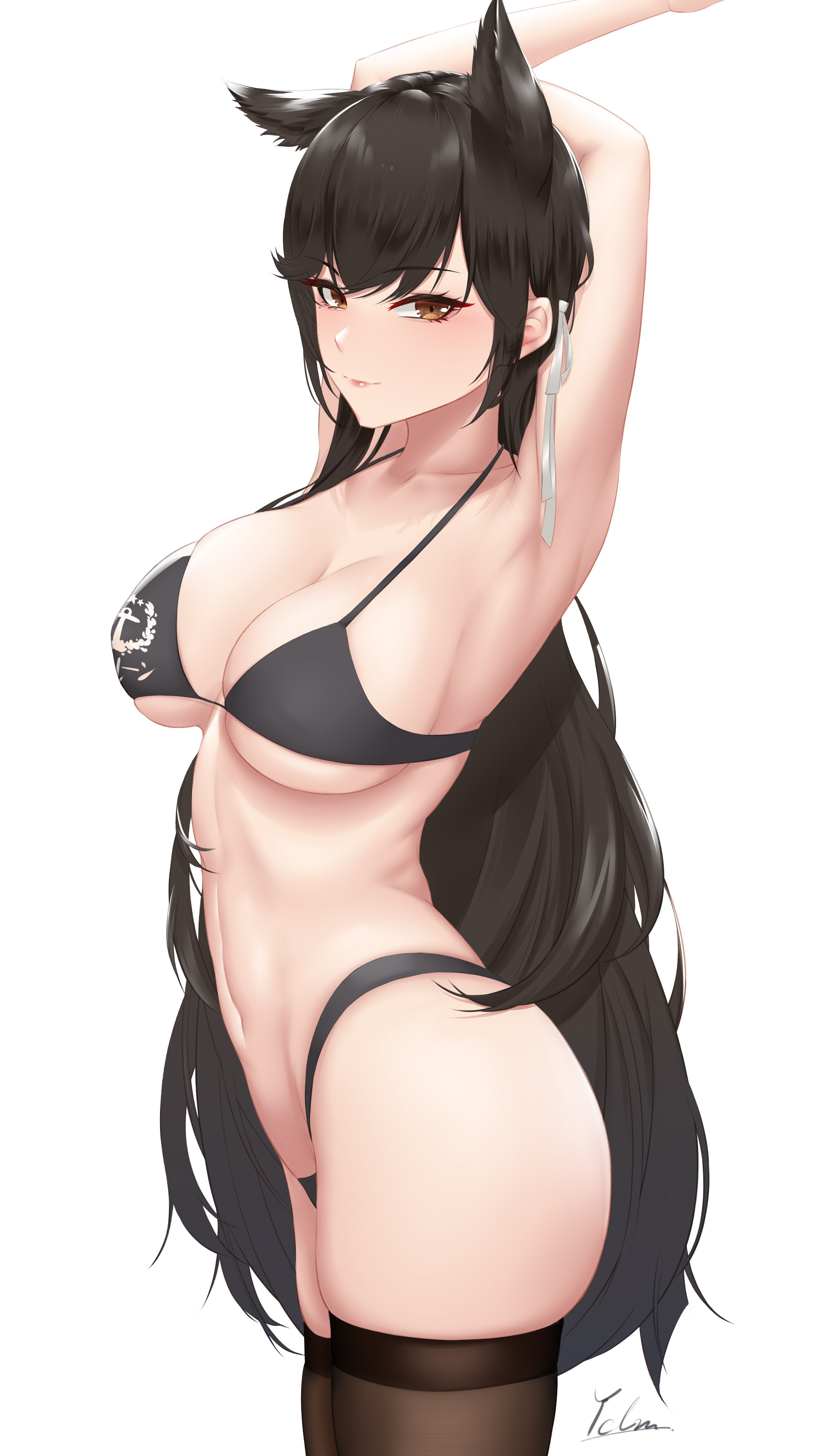 爱 宕