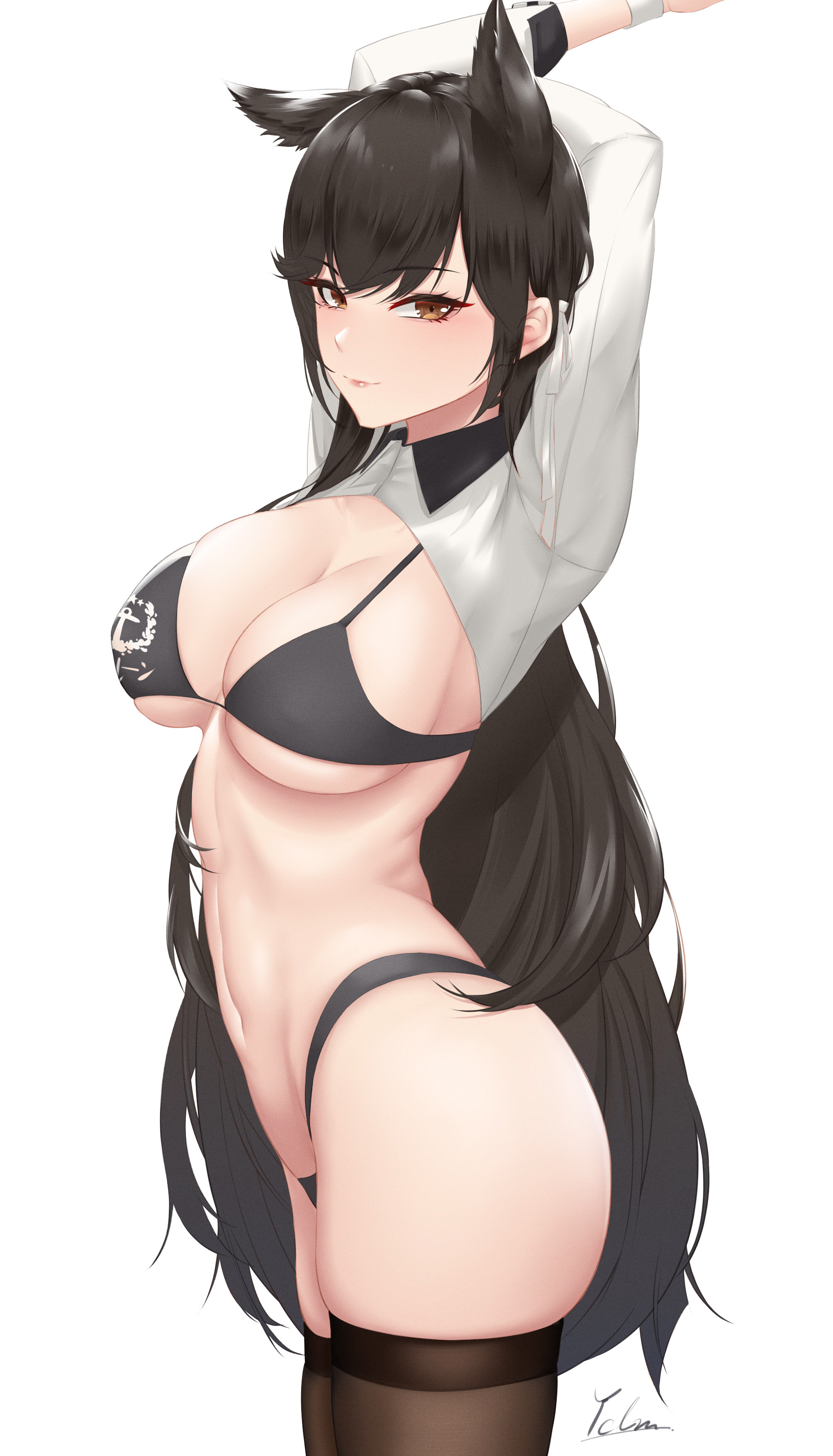爱 宕