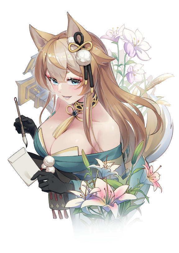 希娜小姐