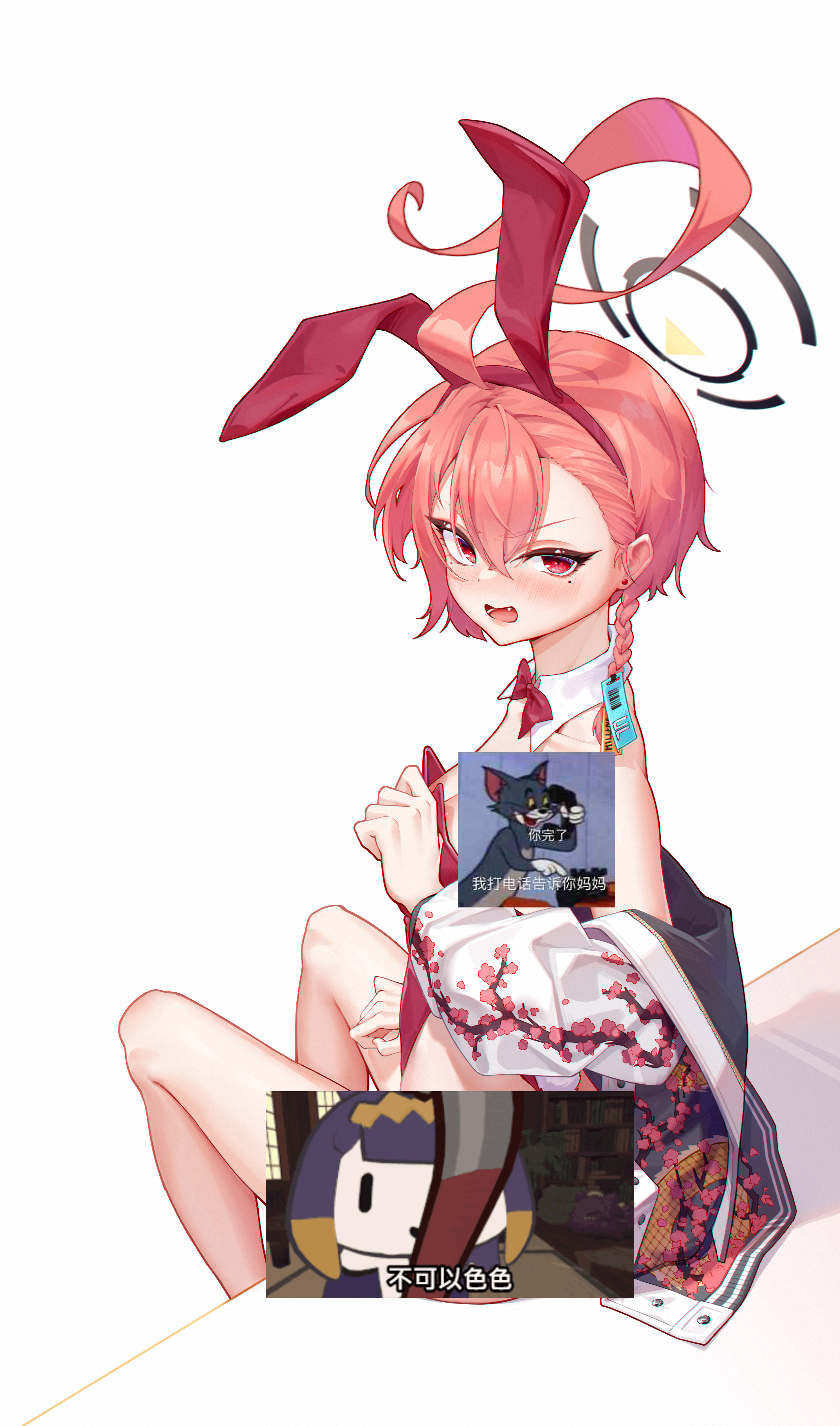 美甘ネル