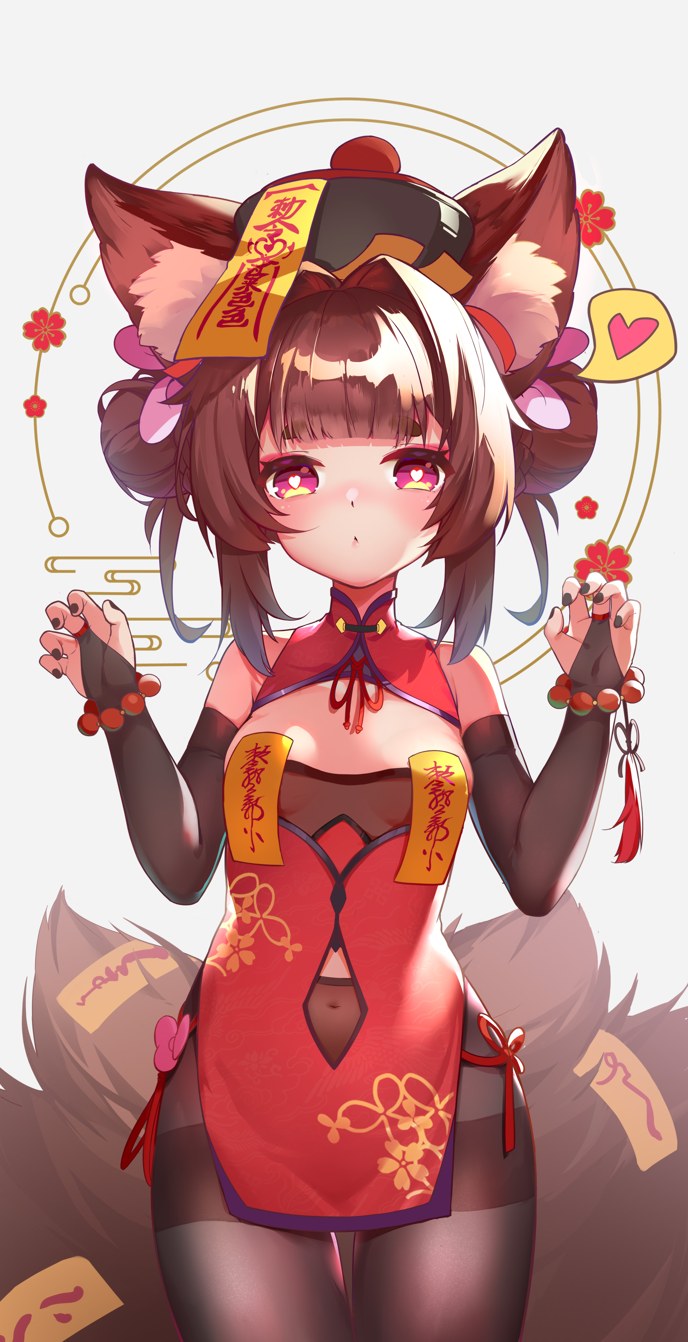 僵尸娘小天城