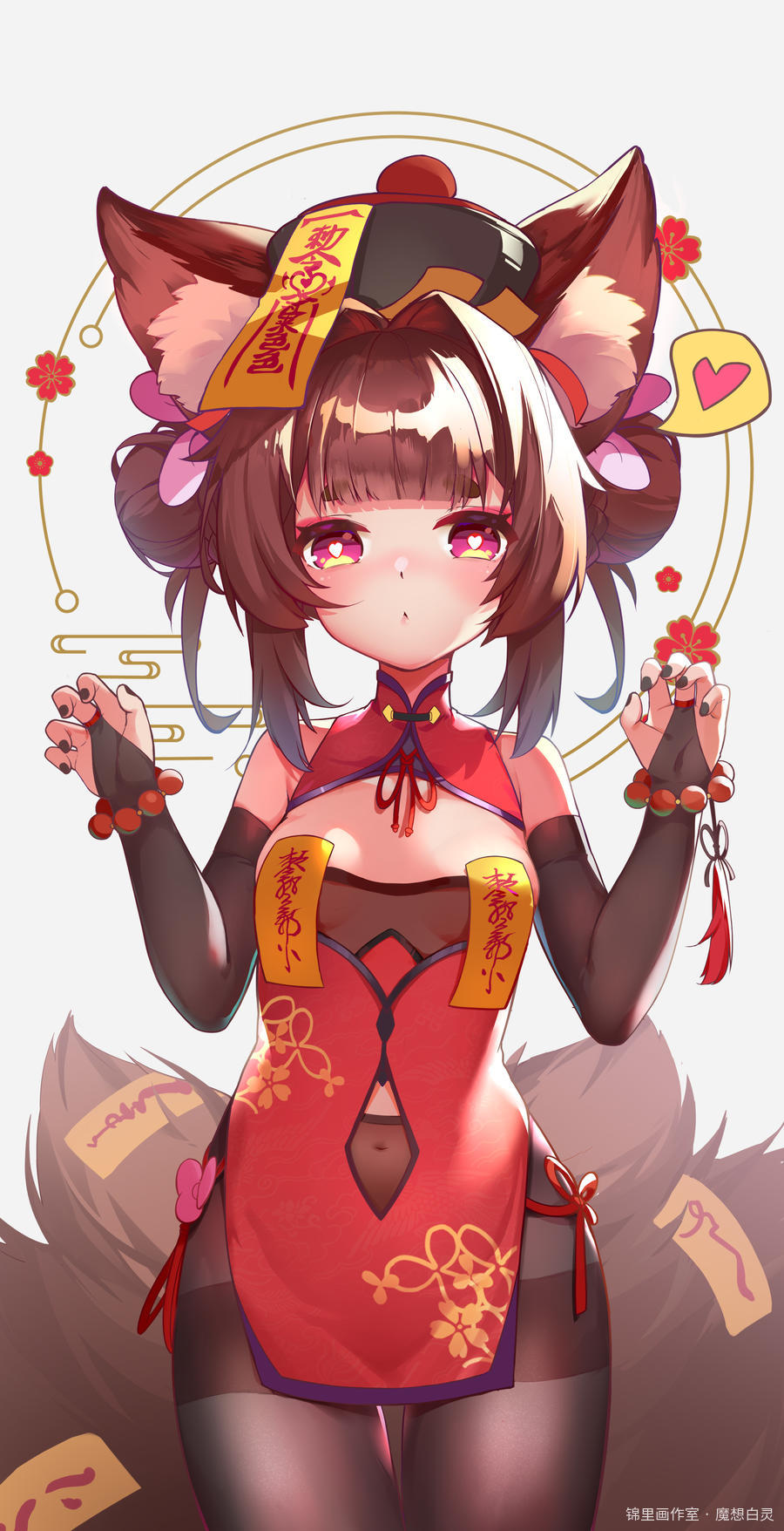 僵尸娘小天城图片插画壁纸画作