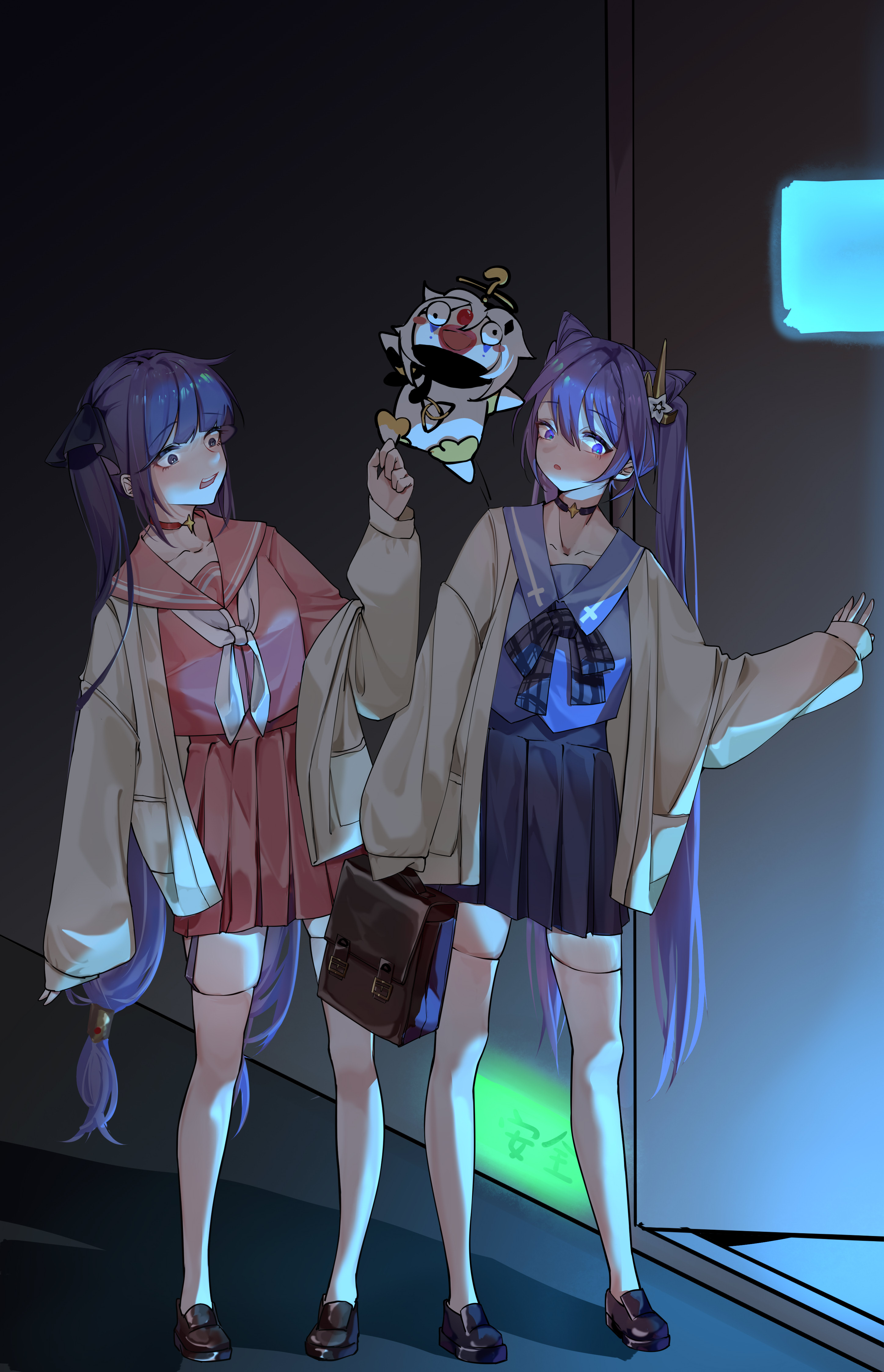 莫娜和刻晴JK