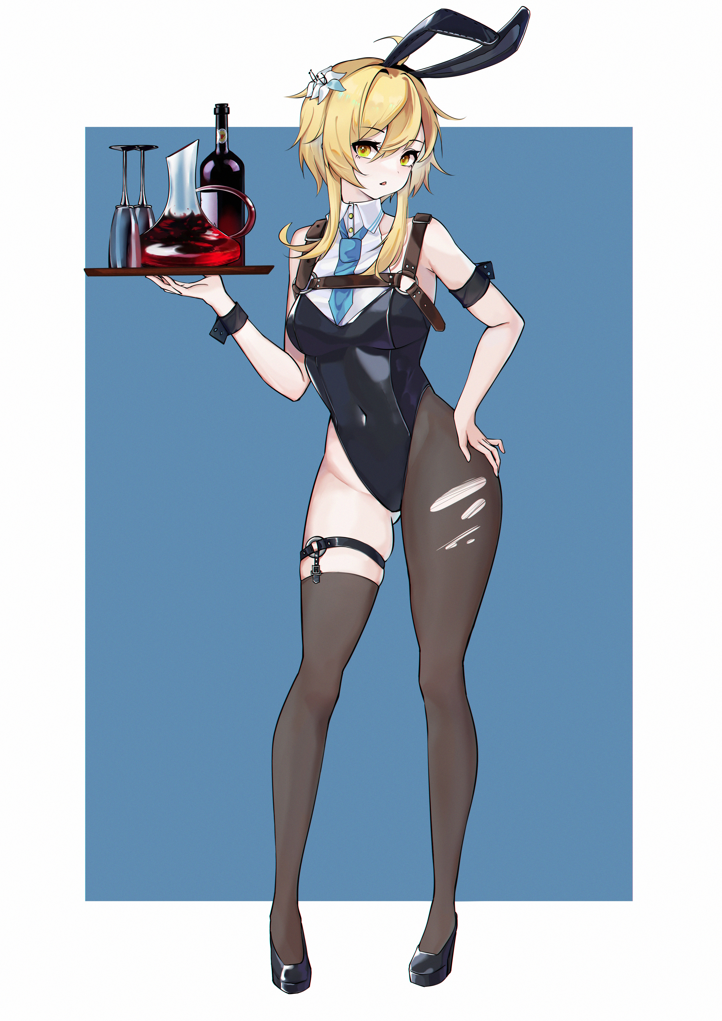 荧