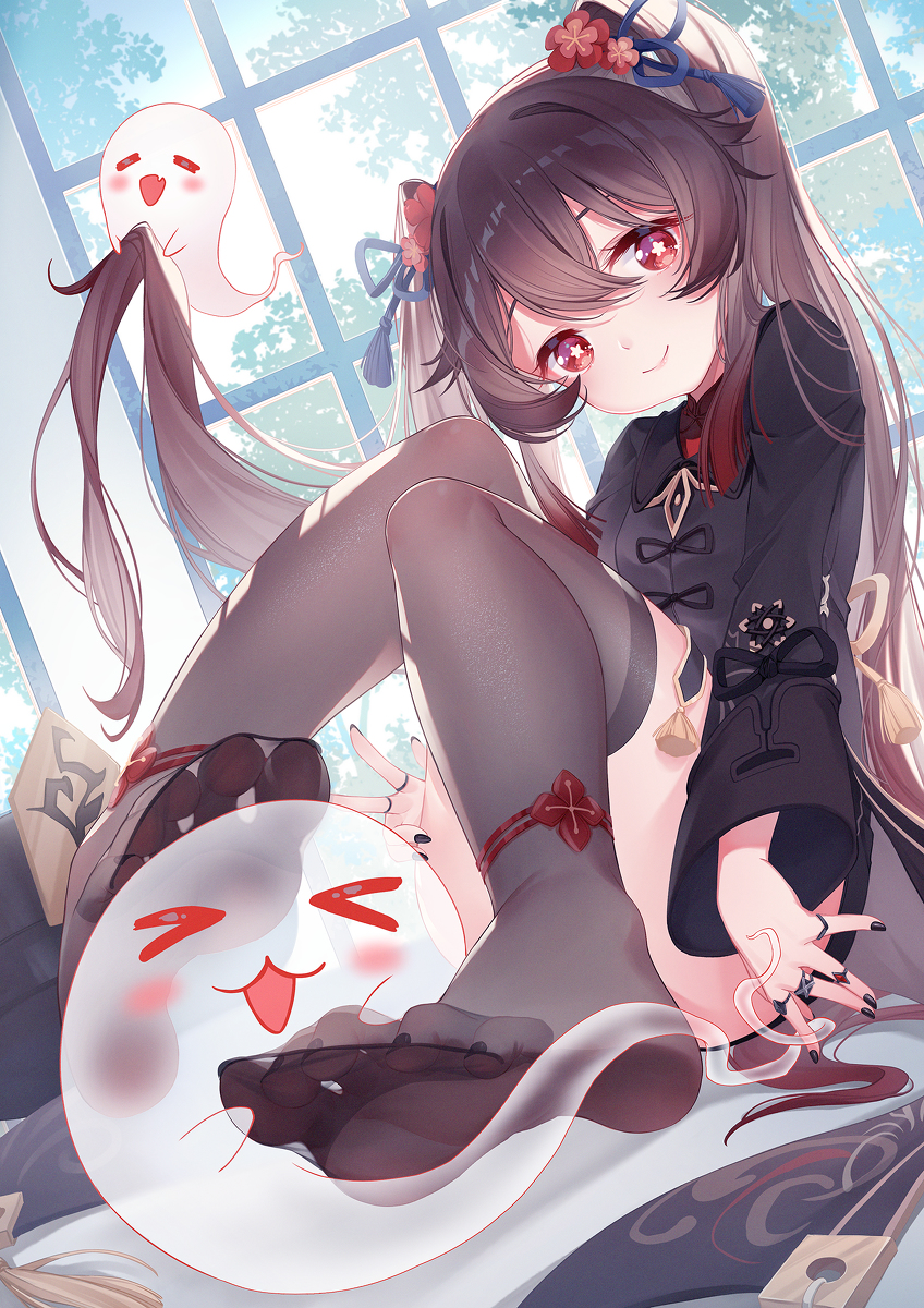 胡桃
