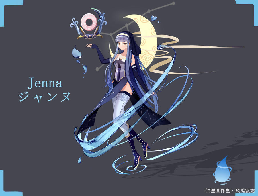 巨蟹座——珍娜图片插画壁纸画作