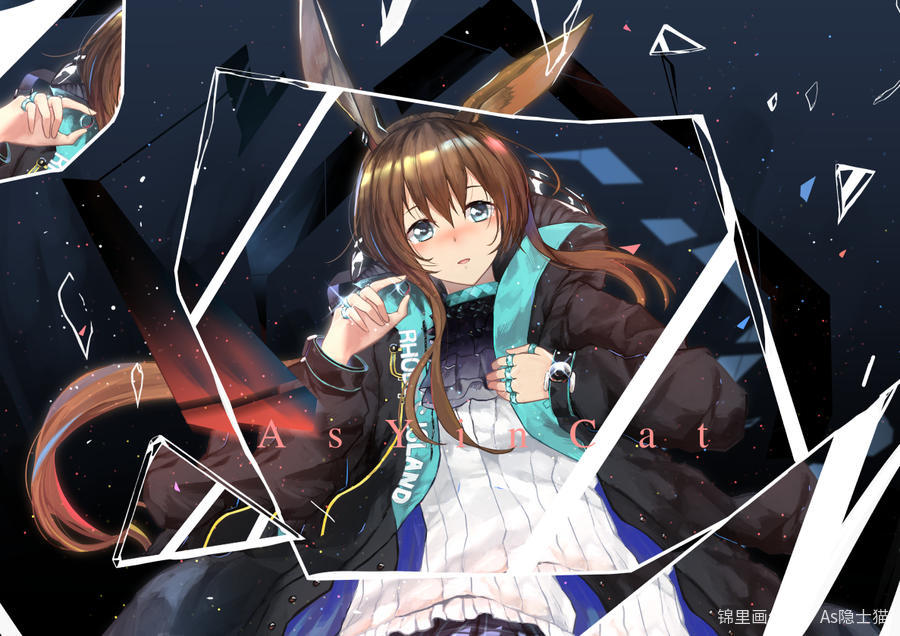 镜碎阿米娅图片插画壁纸画作