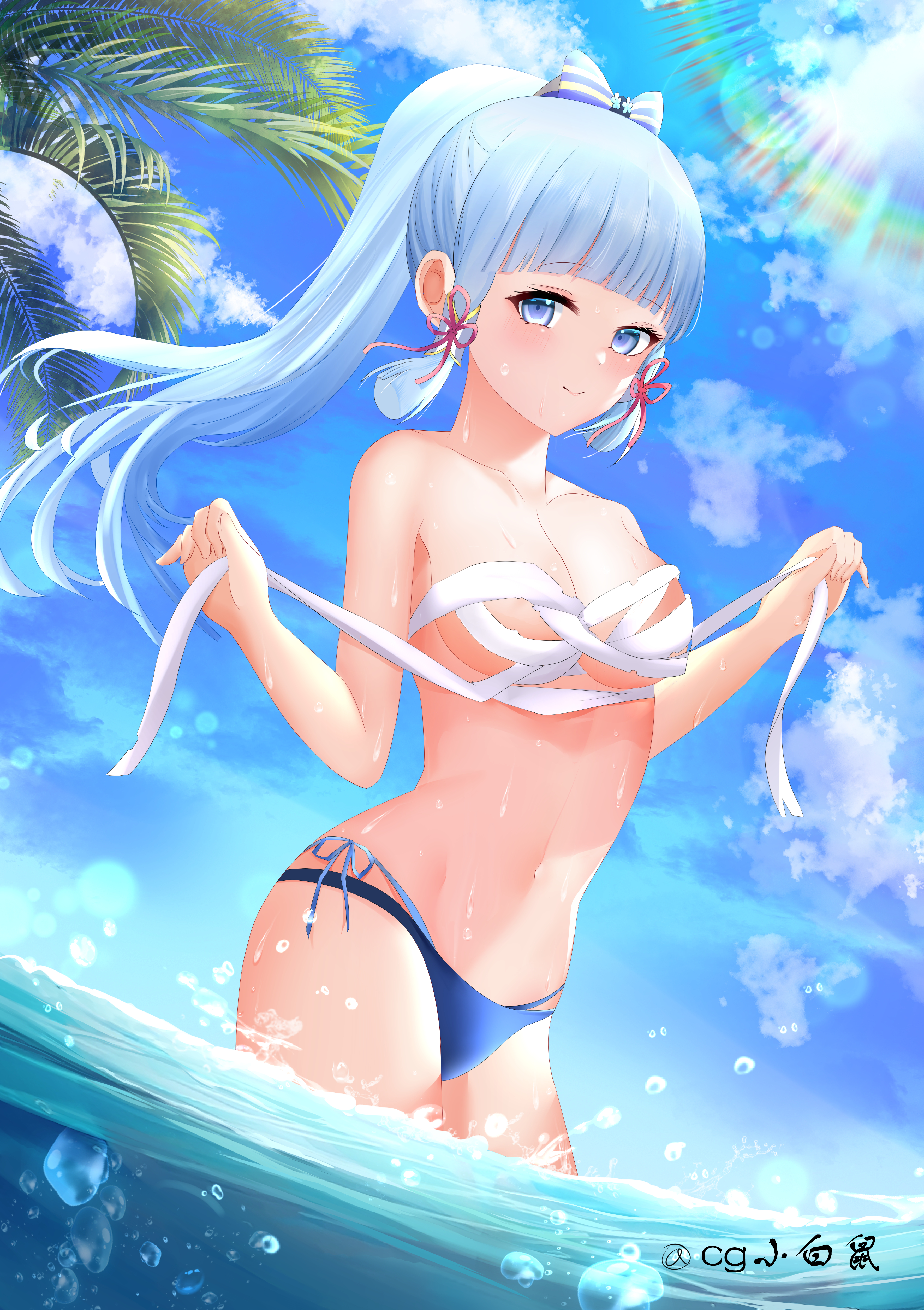 神里凌华