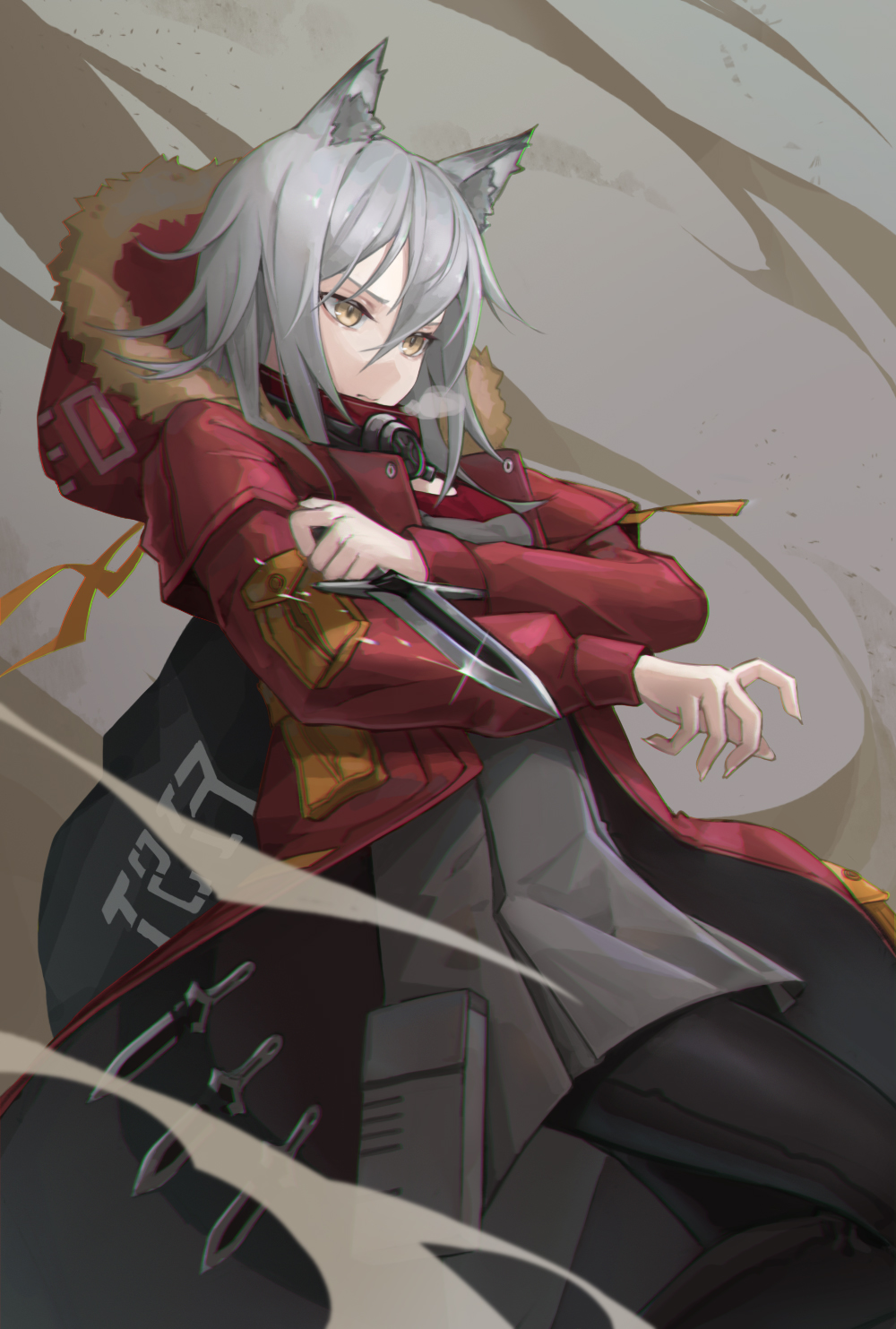 紅