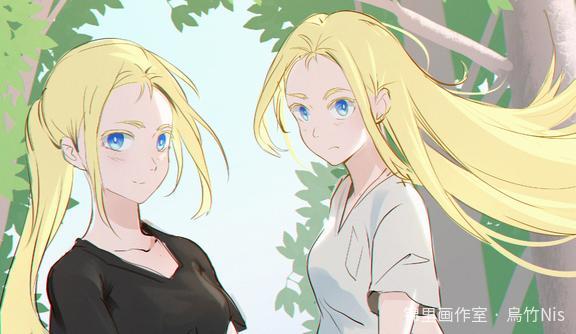 潮