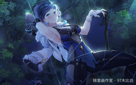夜兰