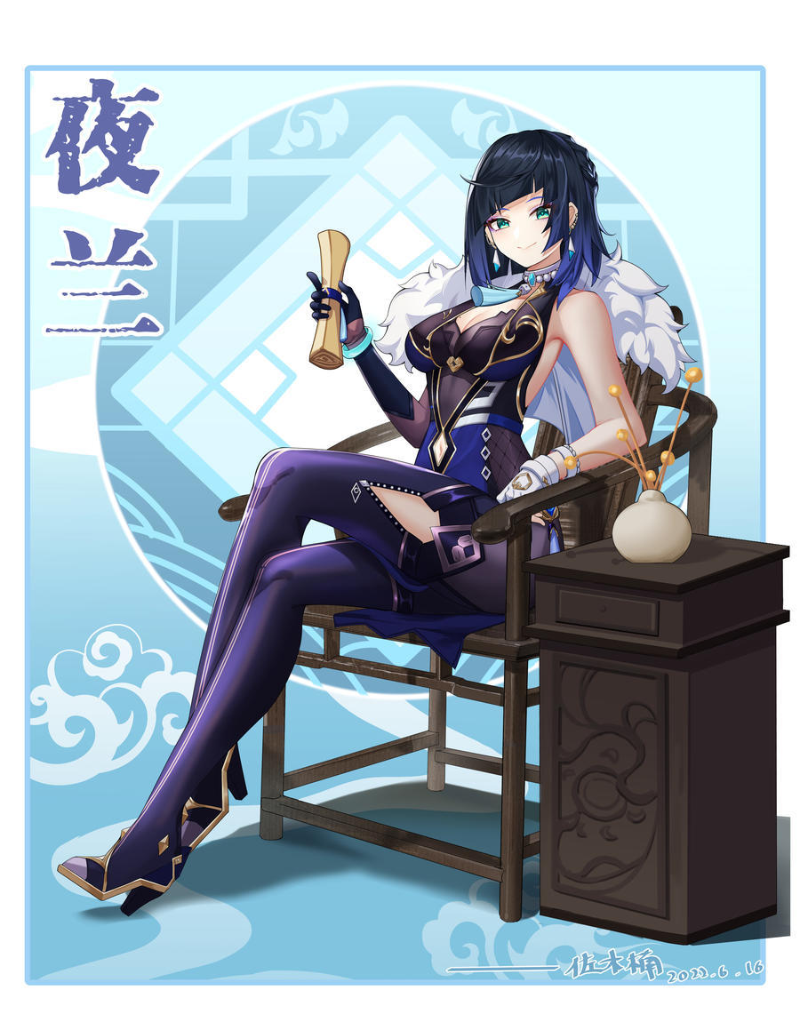 摸了一个夜兰图片插画壁纸画作
