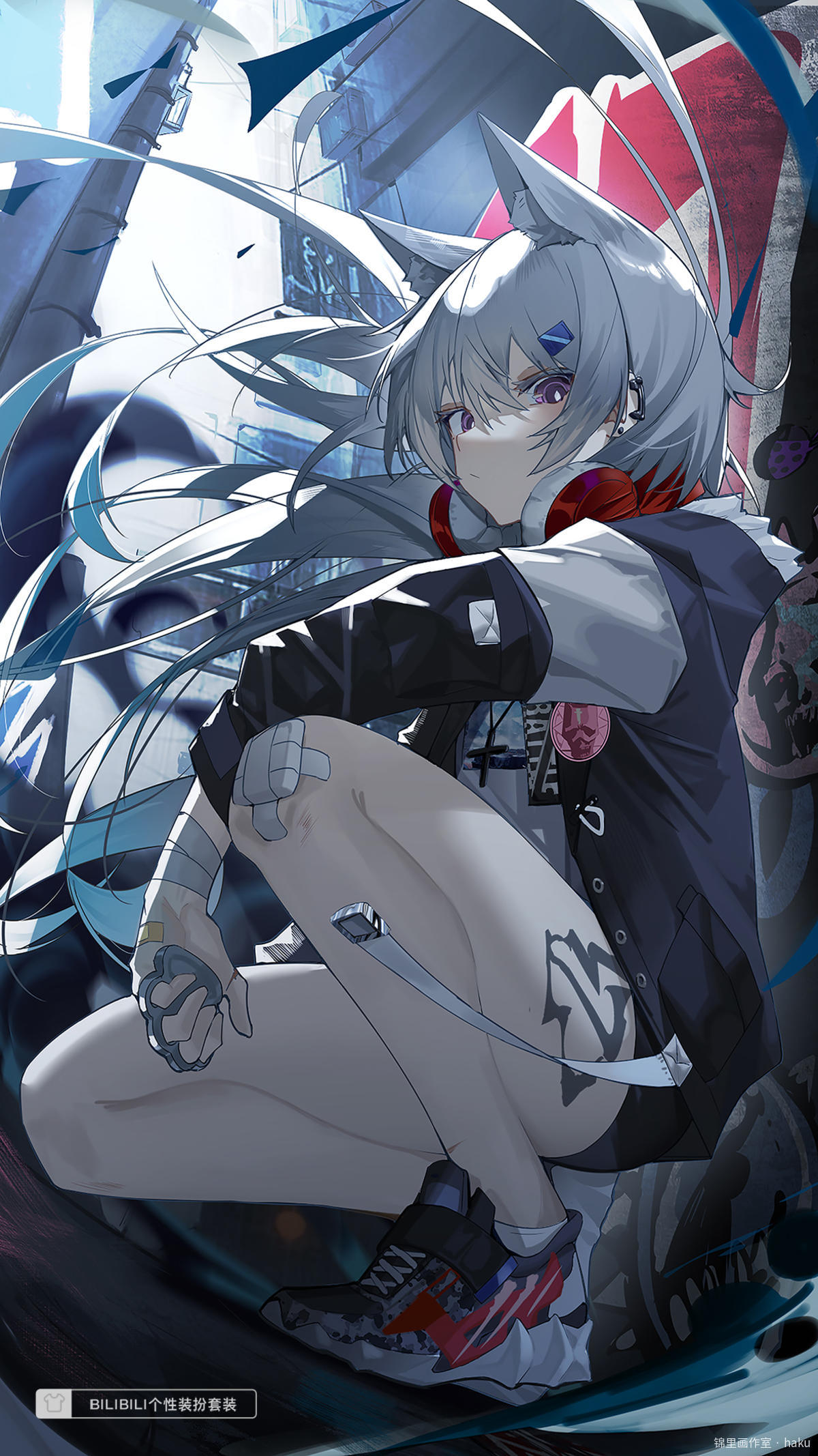 美波七海