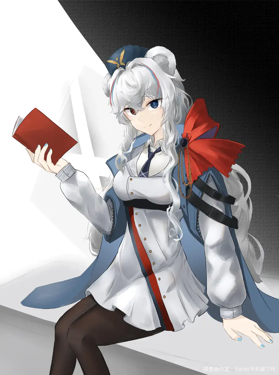 早露