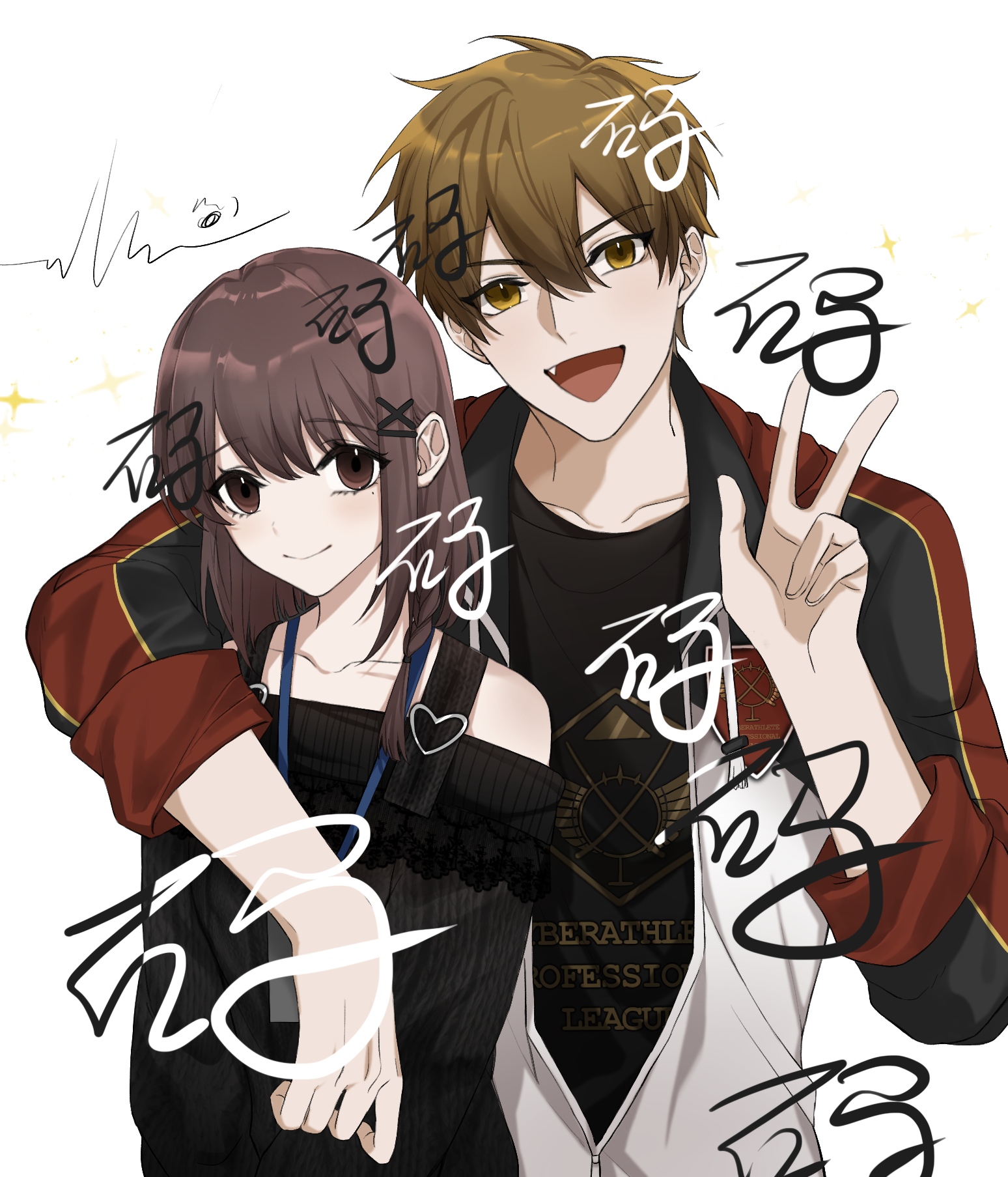 无背景半身像