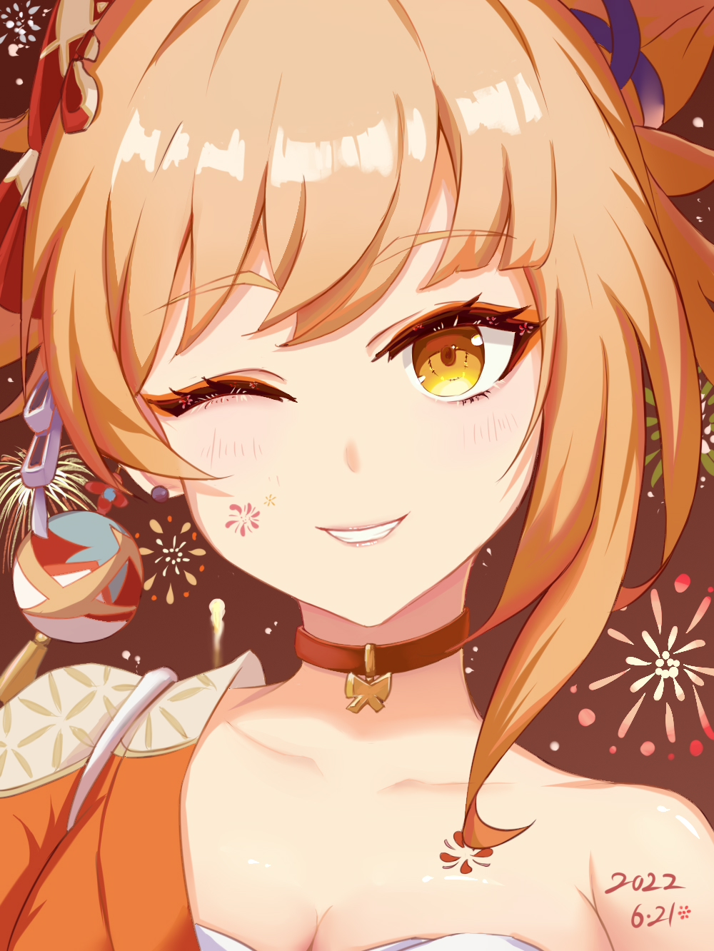 宵宫