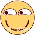 肉馒头