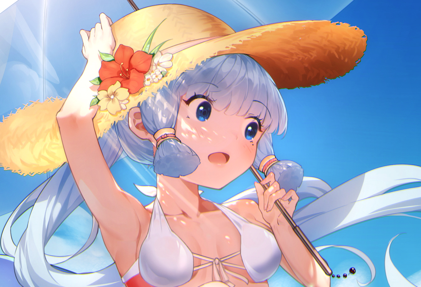 混更了一下