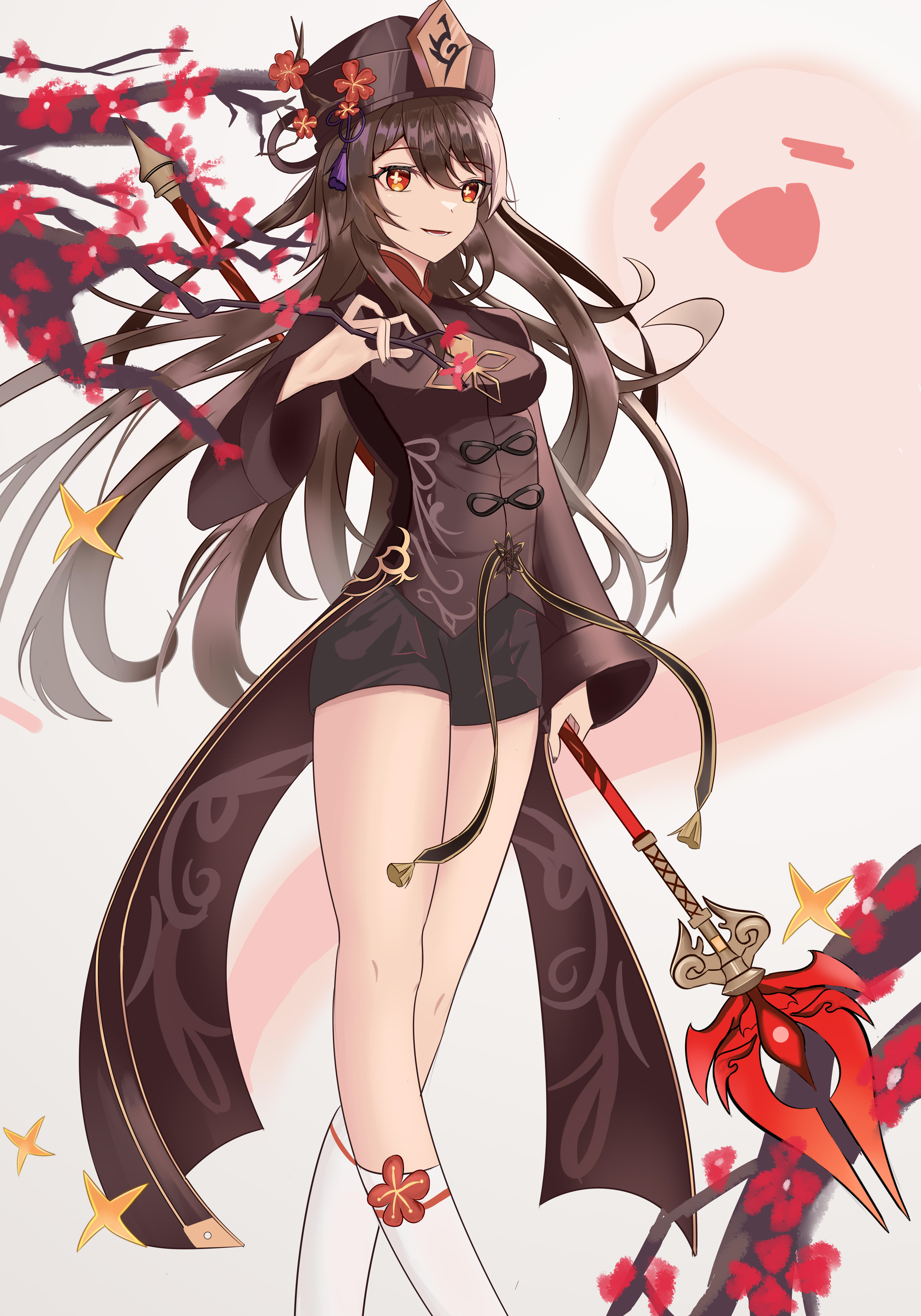 胡桃