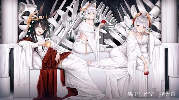 垩白礼仪
