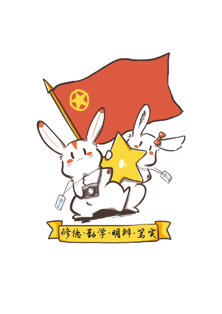 交院兔图片插画壁纸画作