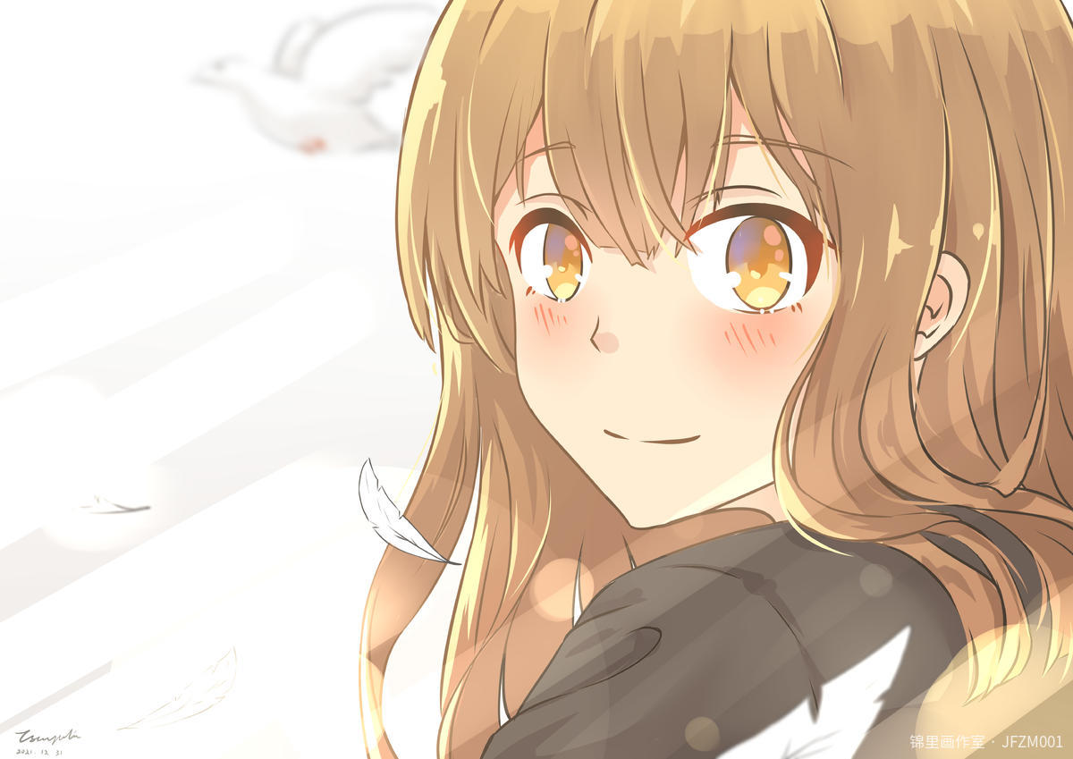 阳