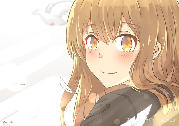 阳