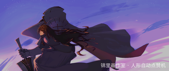 白夜极光-海蒂