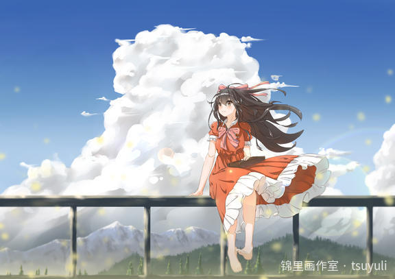 夏娜