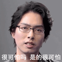 寒冷之王