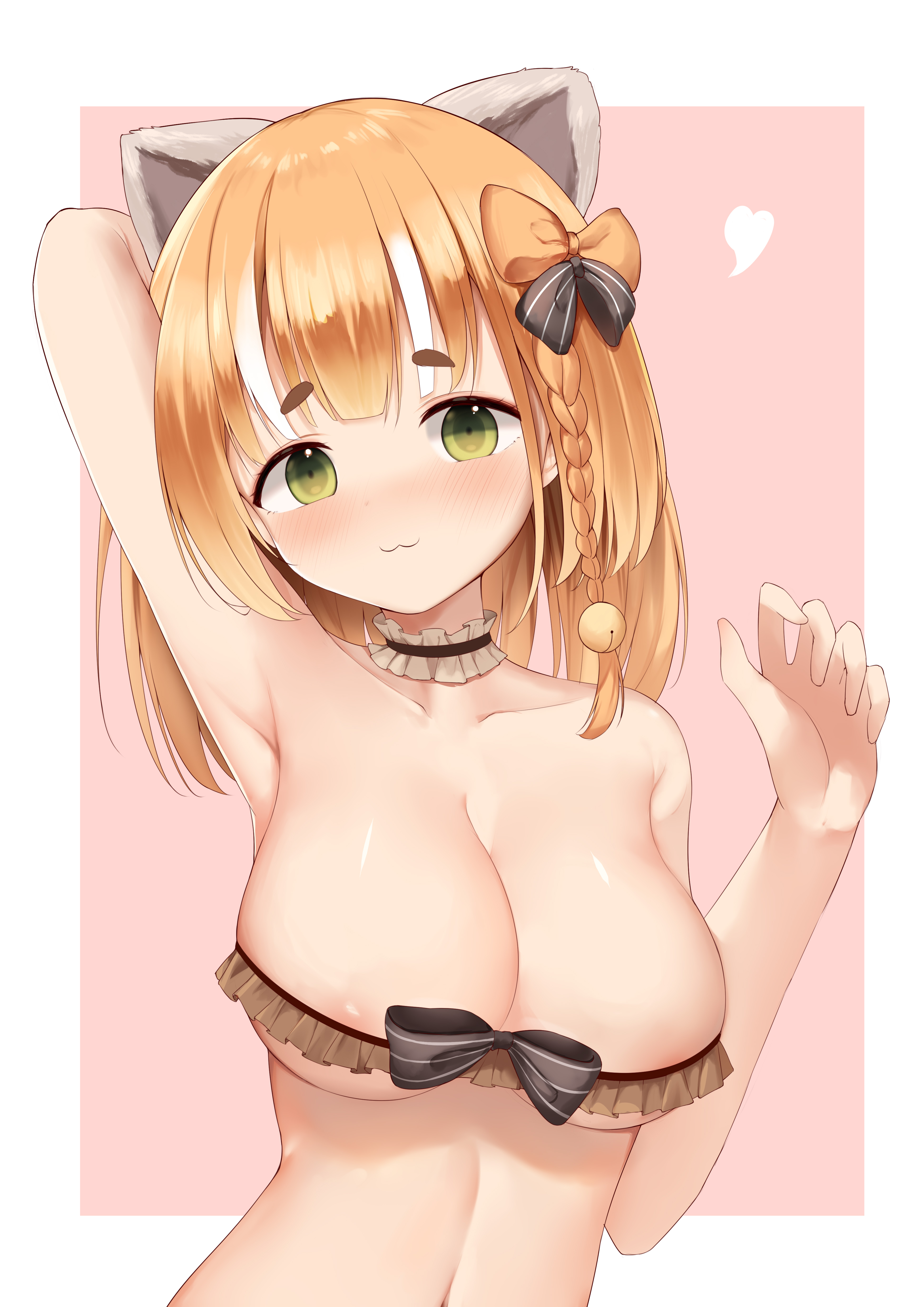 事小熊猫