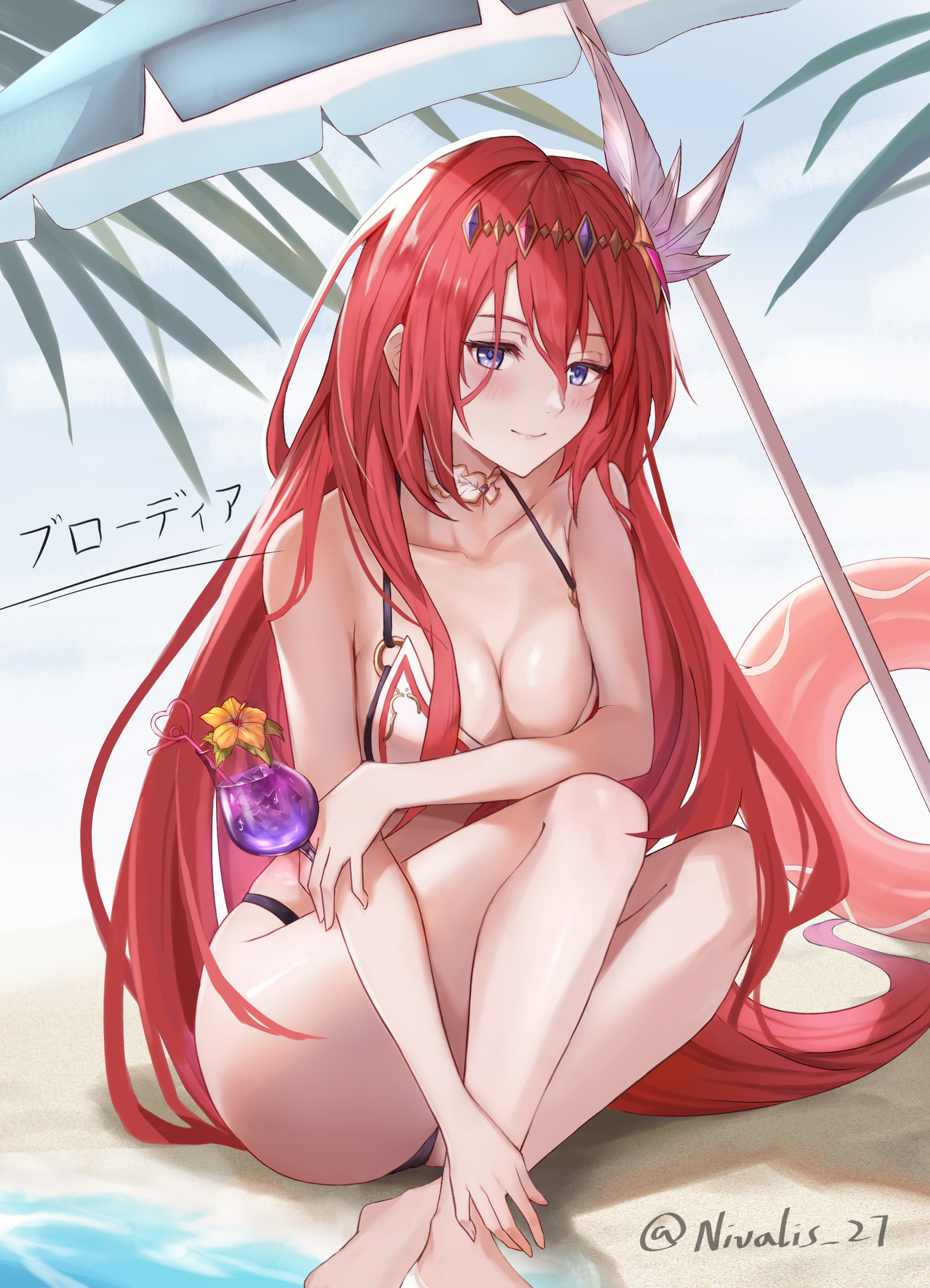 水着