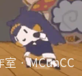 MCunCC