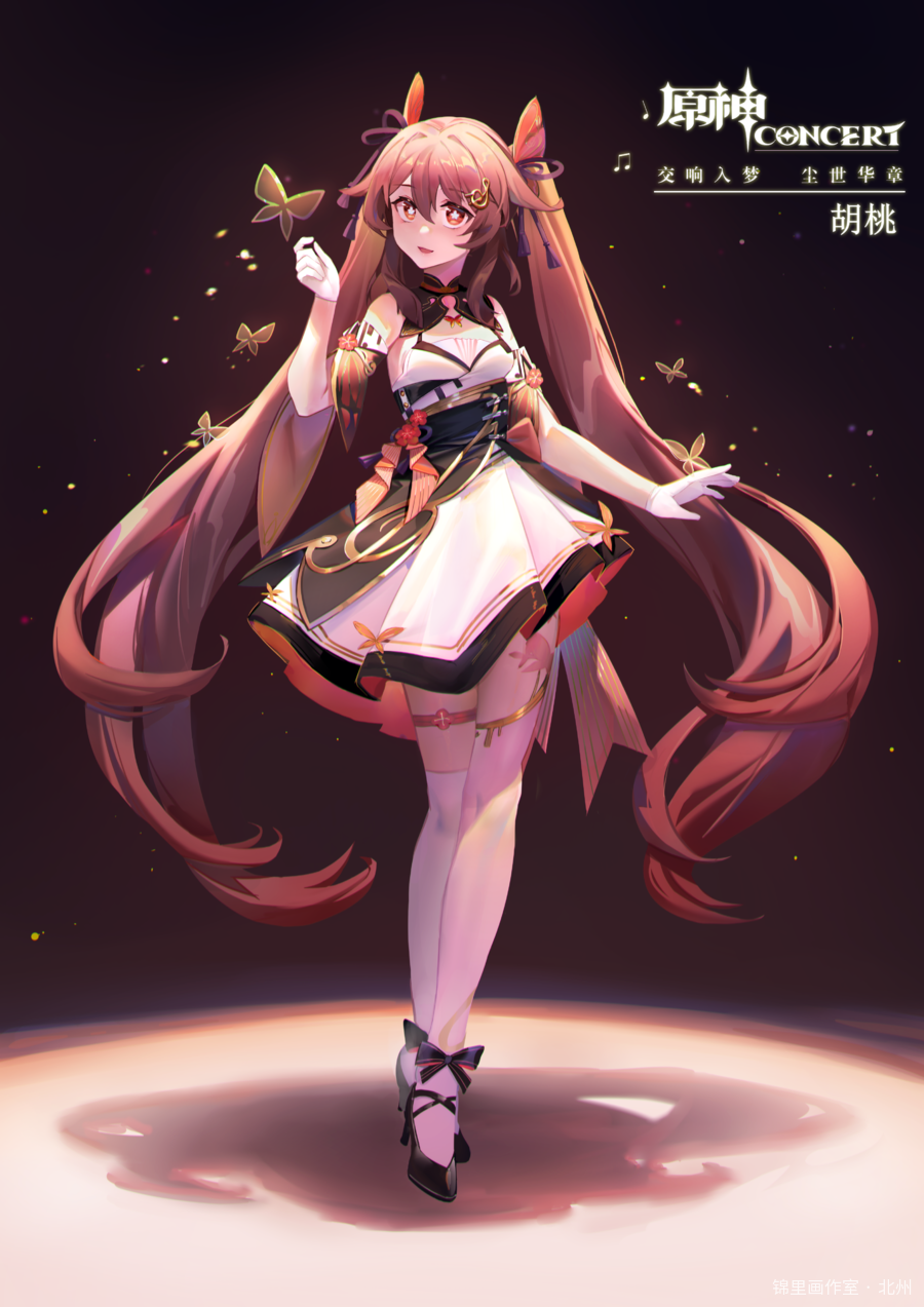 胡桃图片插画壁纸画作