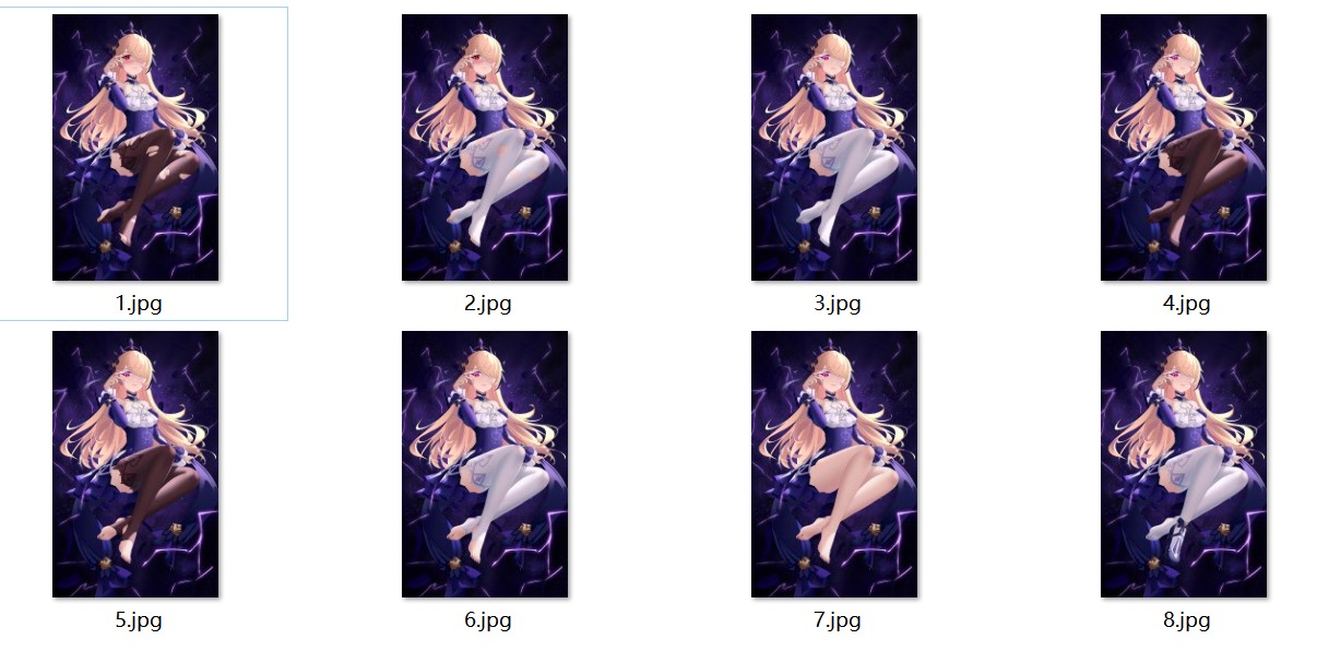 艾咪~