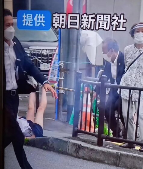 摔倒了