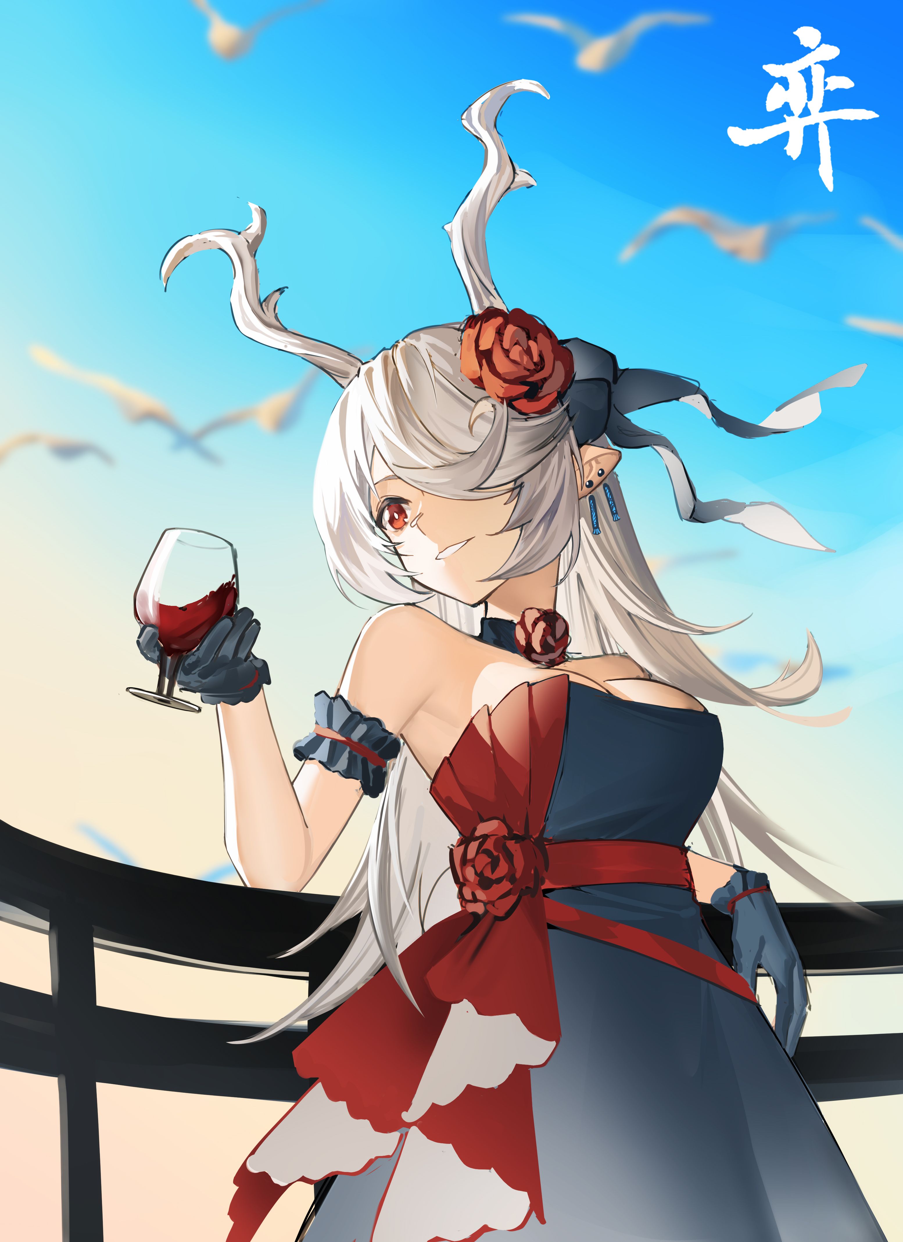 女儿4