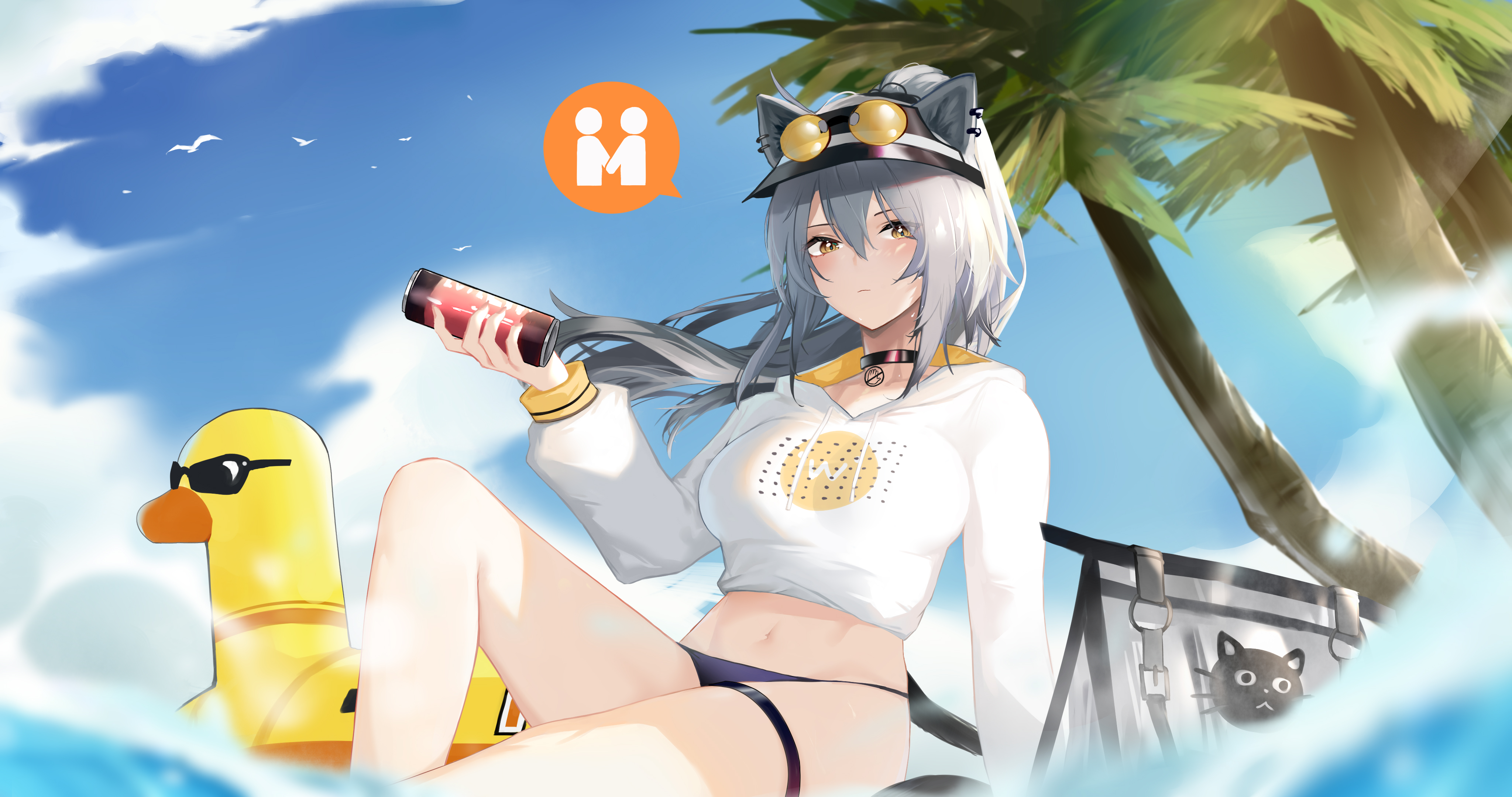 黑