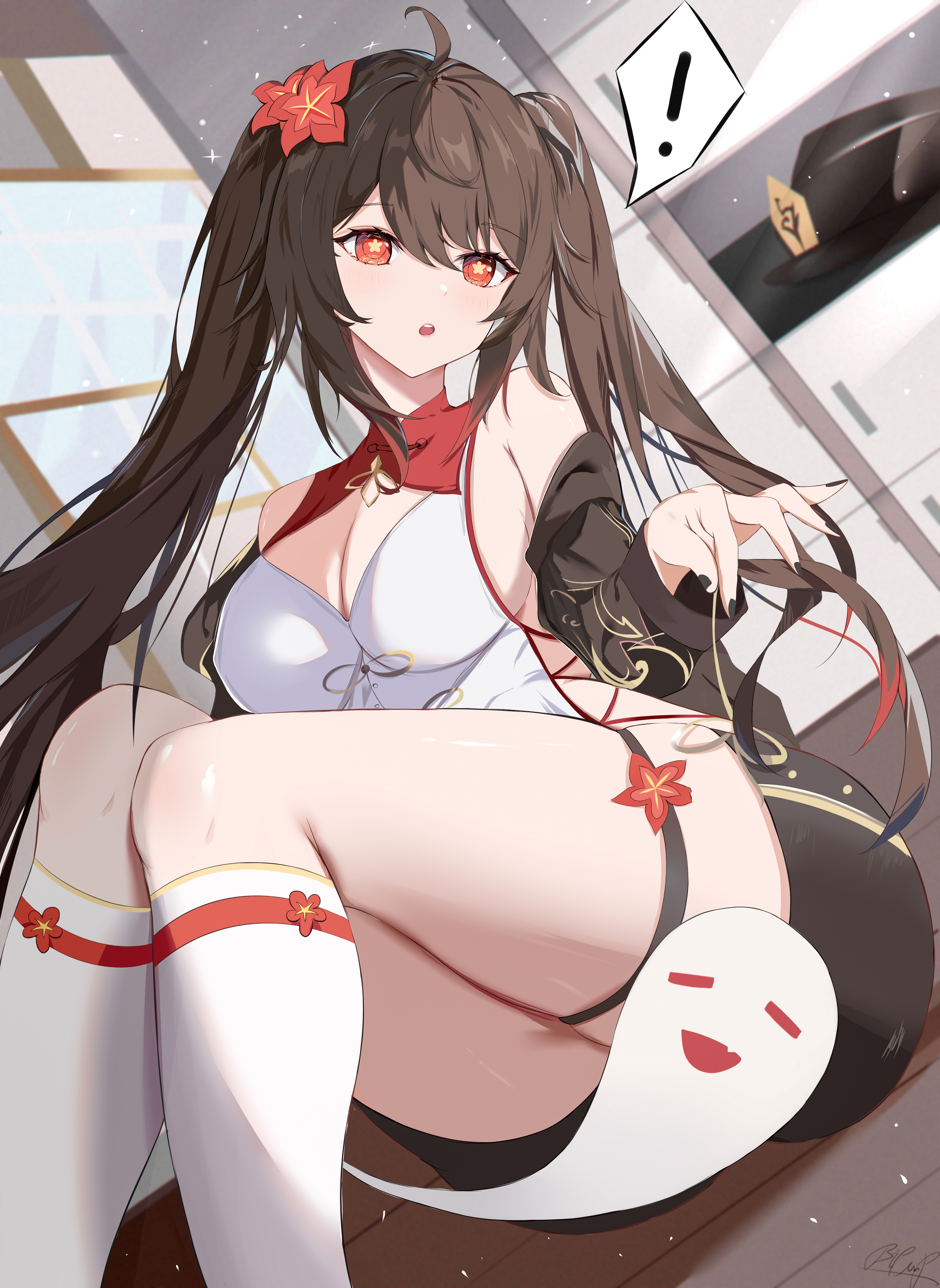 胡桃