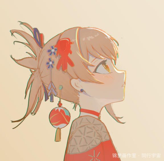 宵宫