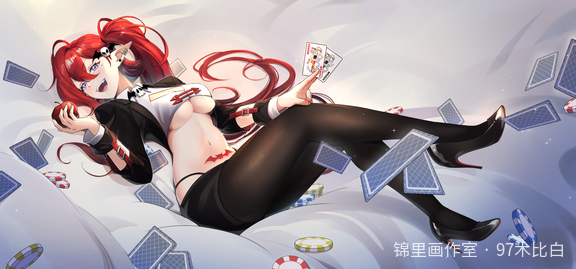 koi