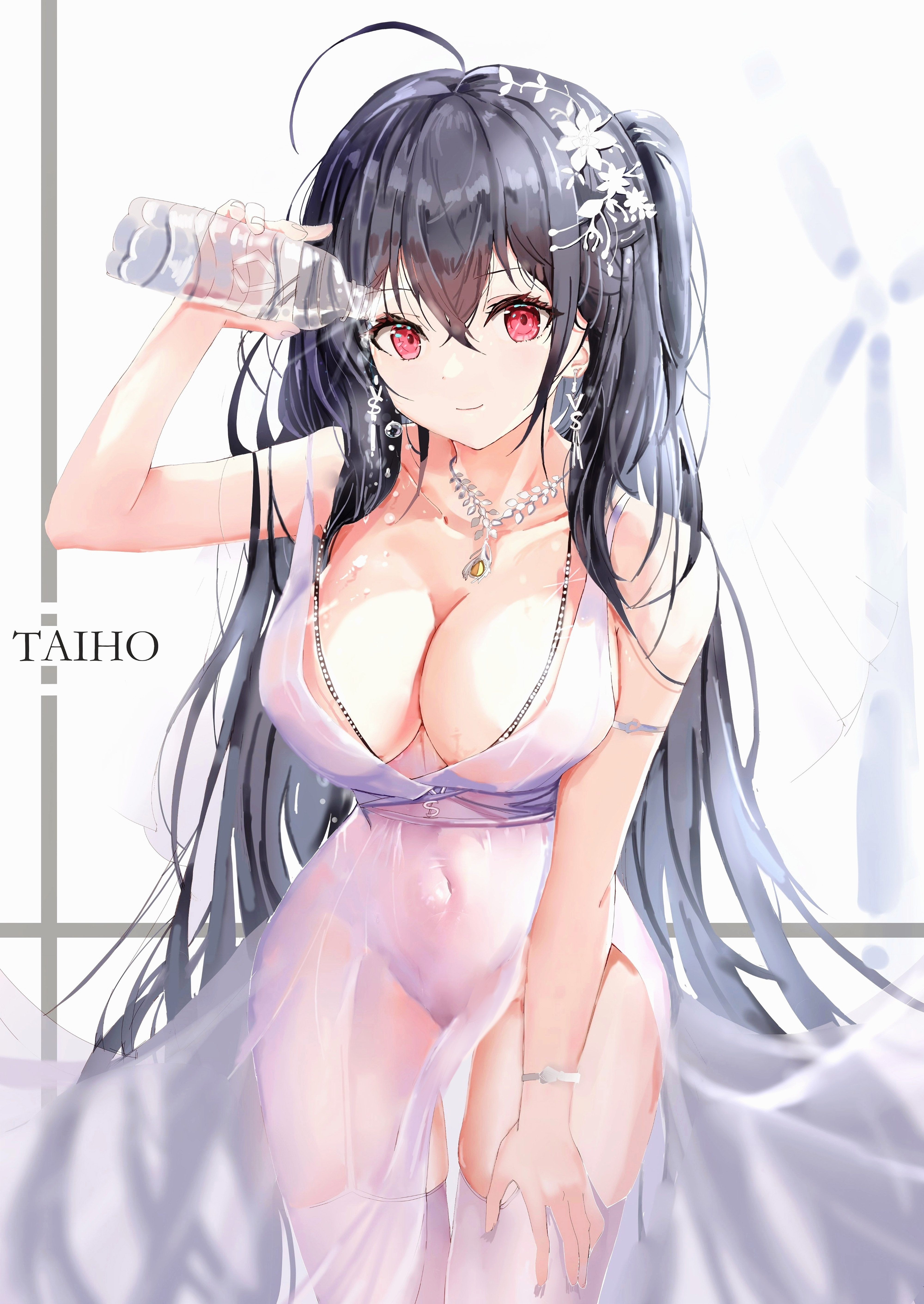 要来玩水吗？