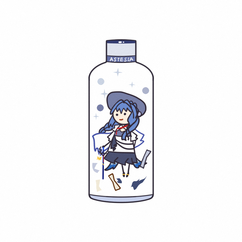 星光