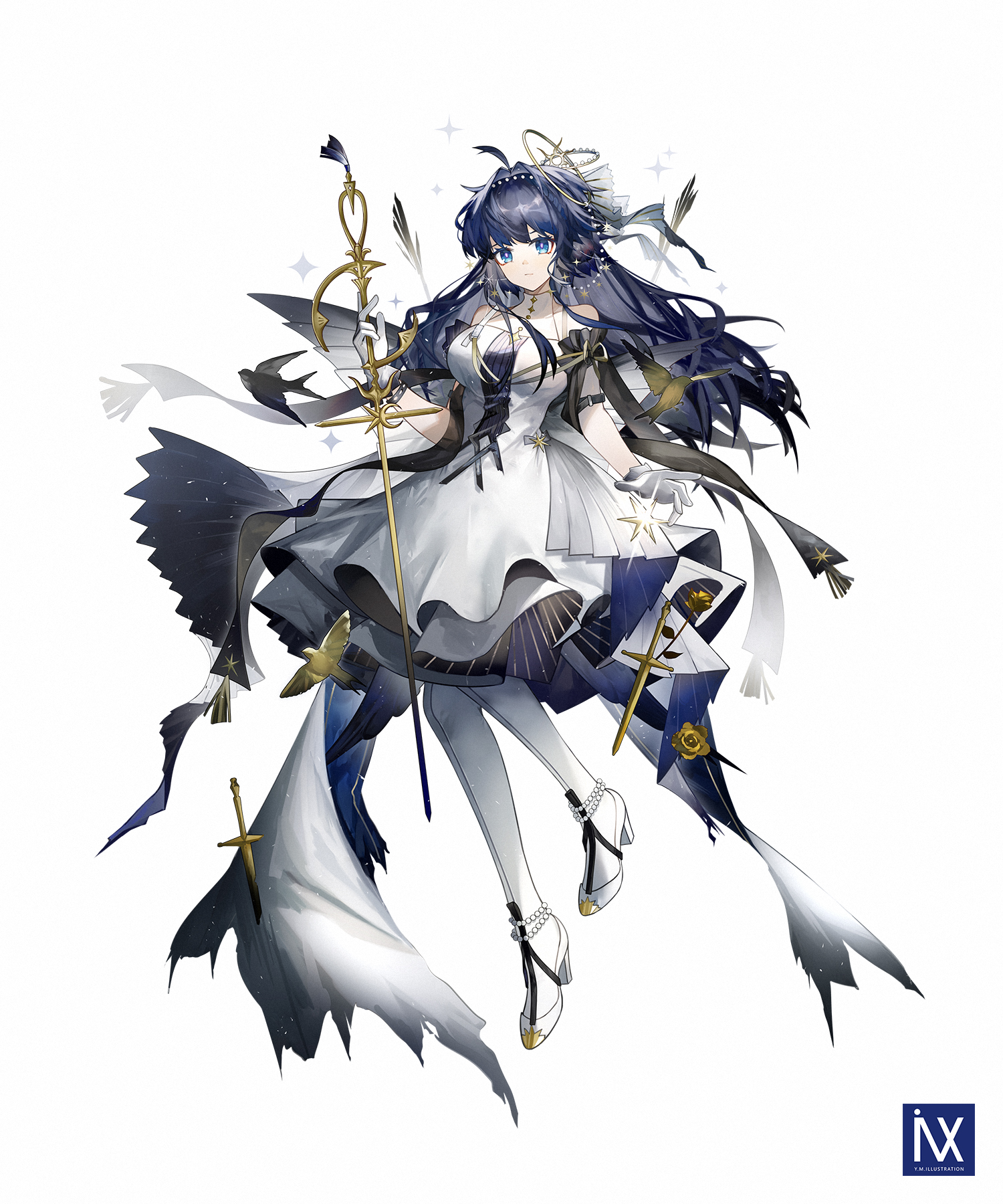 星光