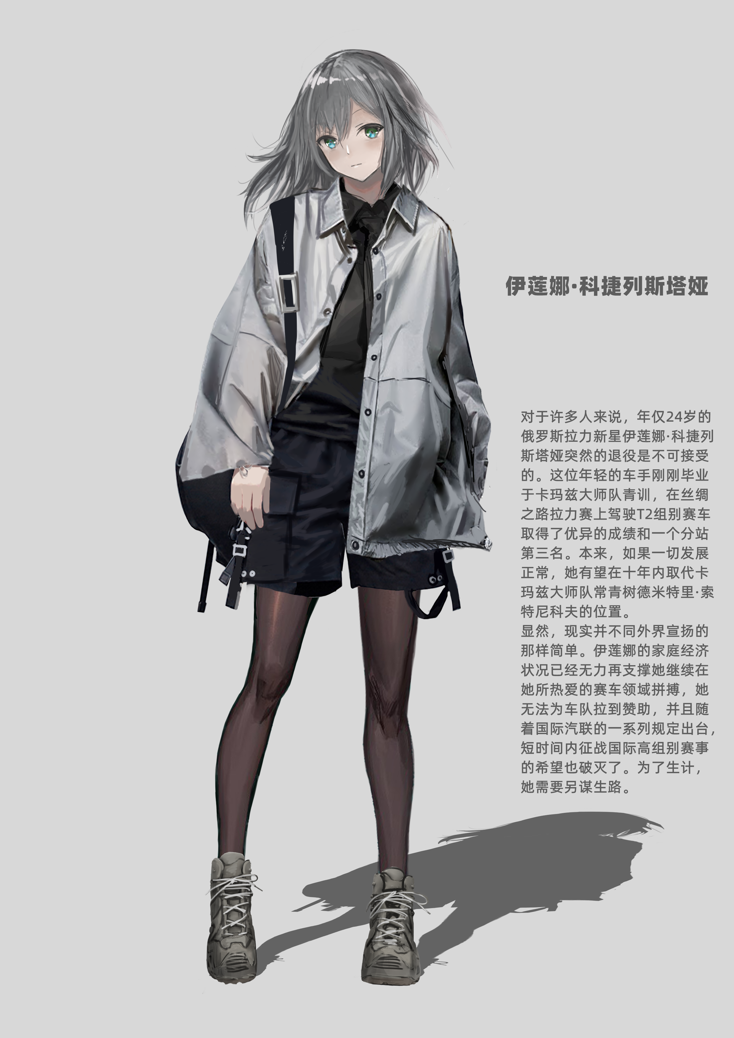 rkgk