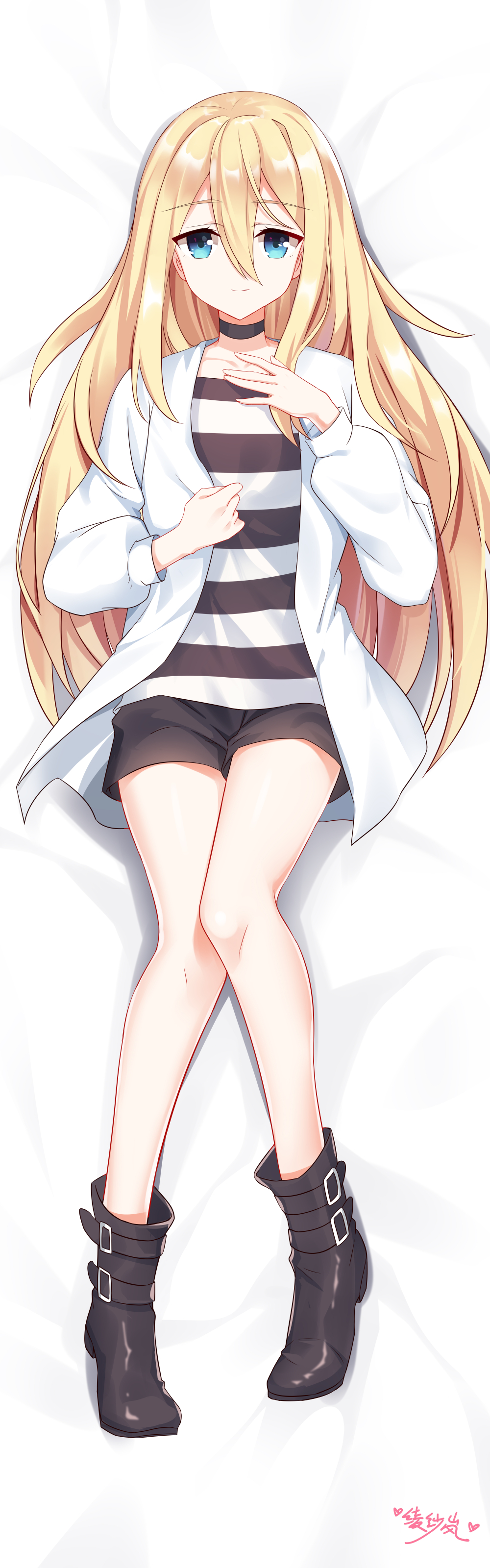 瑞吉儿